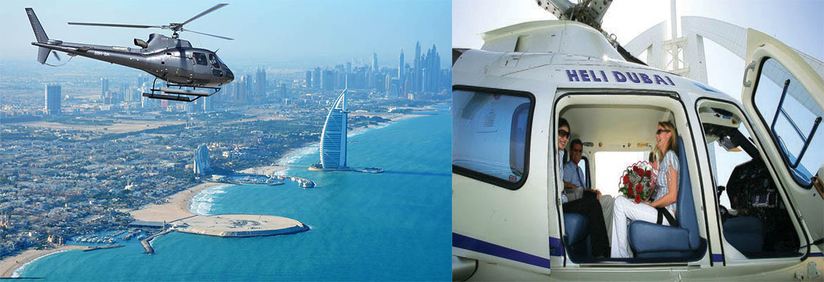 Dubai Helicopter Tours